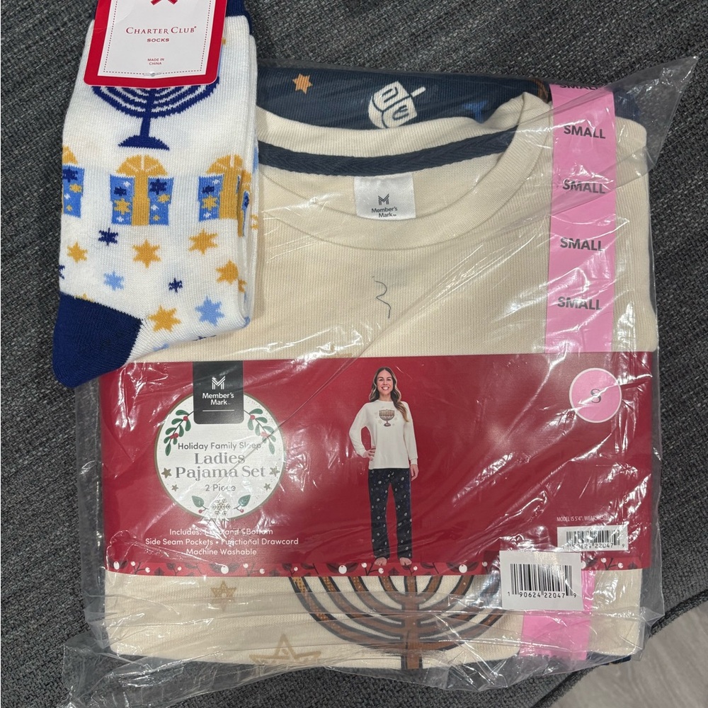 Hanukkah pajama bundle